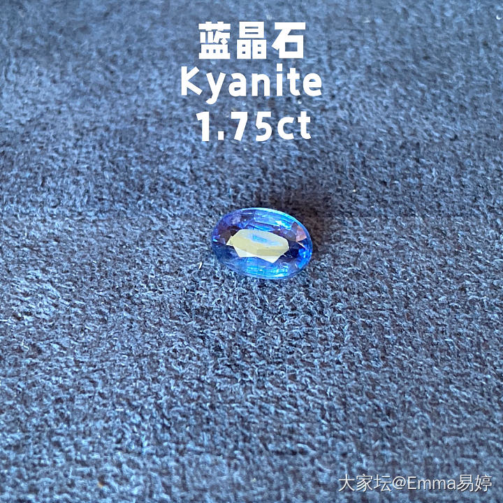 稀有宝石2.0_少见宝石