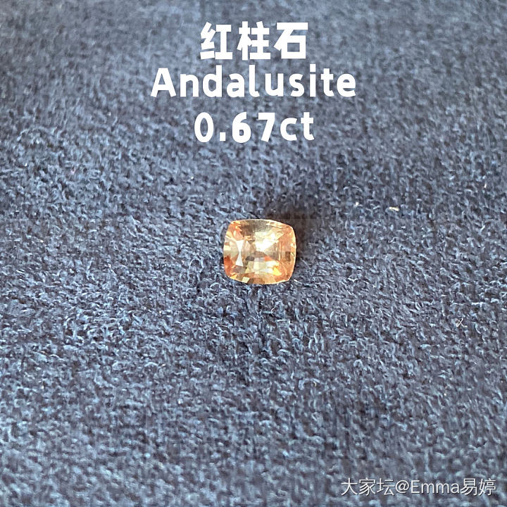 稀有宝石2.0_少见宝石