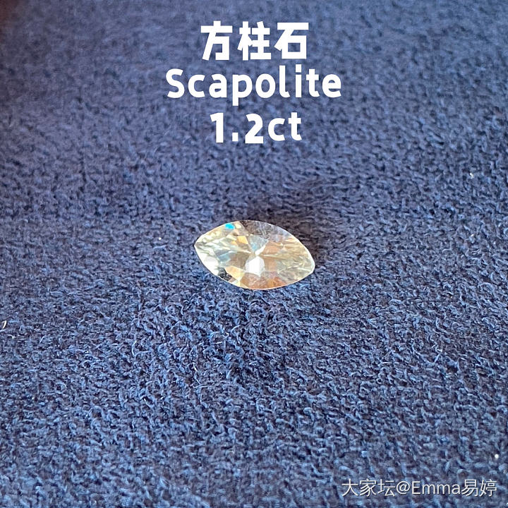 稀有宝石2.0_少见宝石
