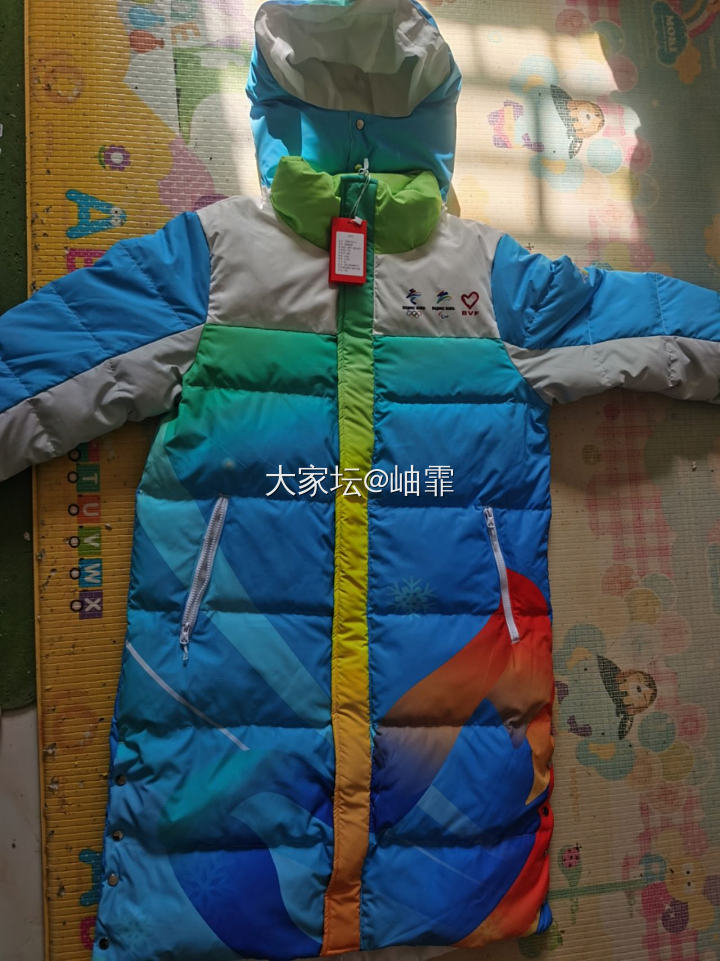 这个衣服有人喜欢不？