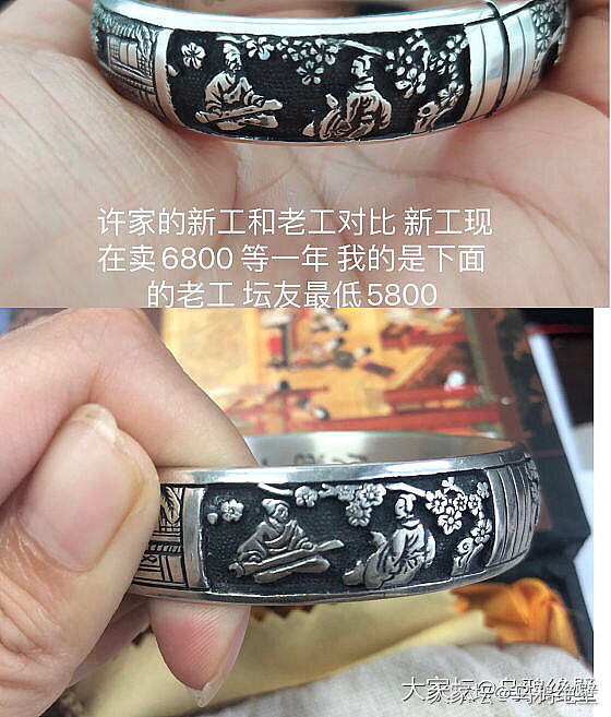 我了解的手工店铺_银