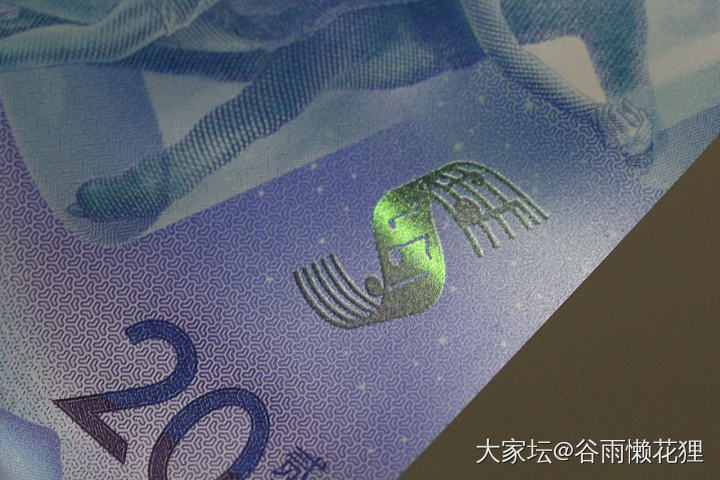 这也太漂亮了吧_纪念币