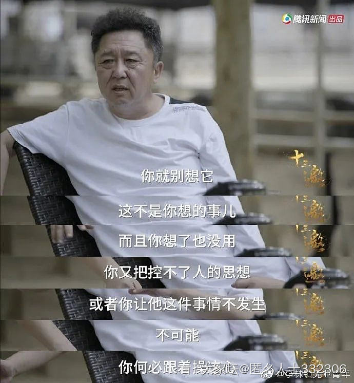 节后减肥第一天开始打卡，看能坚持多久_减肥