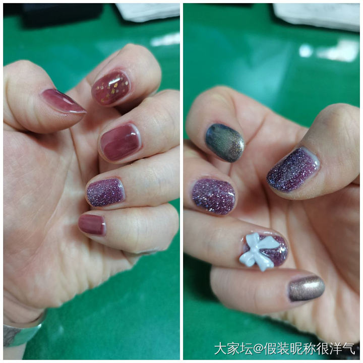 哈哈 我摊牌了 以后美甲就在家自己做😂_彩妆