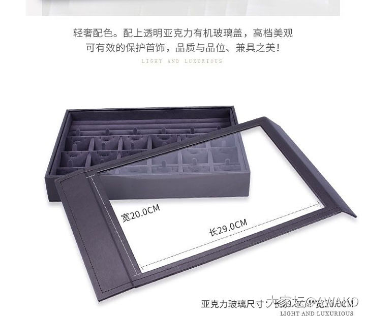 项链收纳_首饰