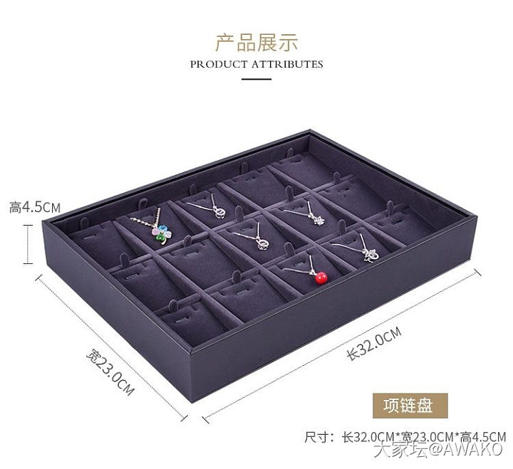 项链收纳_首饰