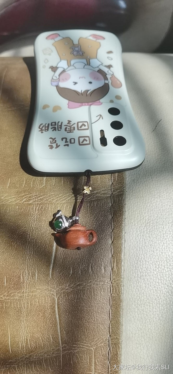 又开始拼接之手机链_手工diy挂饰金