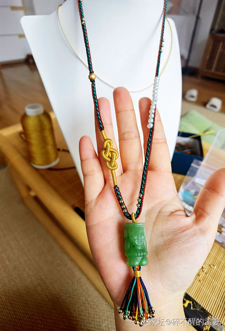 第一次尝试编吊坠绳子_吊坠手工diy编绳和田玉