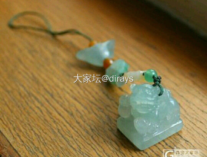 入了个翡翠印章求个镶嵌款式_求款式翡翠