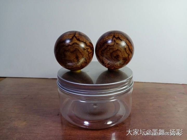海黄新料手球_黄花梨