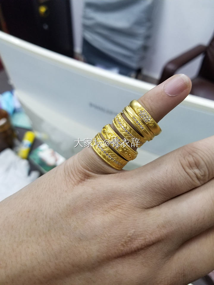 怎么在大家坛里面成为认证商家呀_问题