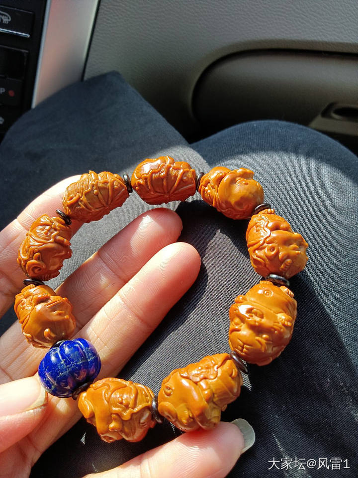 第一次买，各位大神帮忙看看咋样_橄榄核