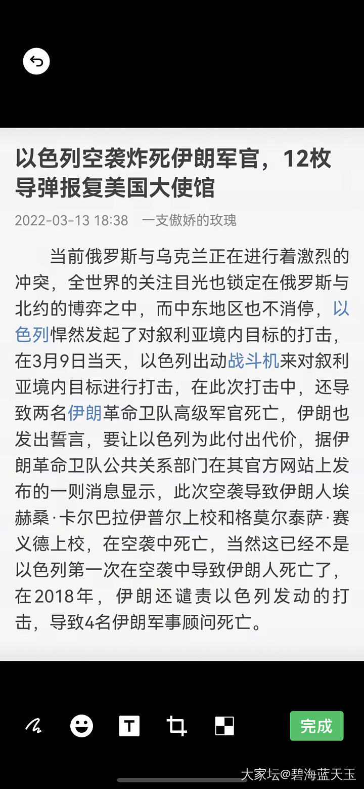 明天的金价会不会飞起来？_贵金属