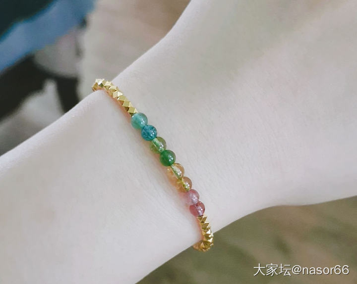 把几年前买的碧玺手镯拆了🤣_碧玺