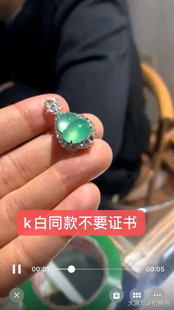 在家隔离好无聊啊，镶嵌的，校长家的一个都没有来_镶嵌