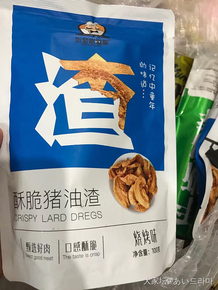 手撕鸭脖_零食美食