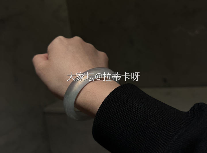 【自珍】没去过冰岛，但我可以把极光戴在手上！_手镯翡翠