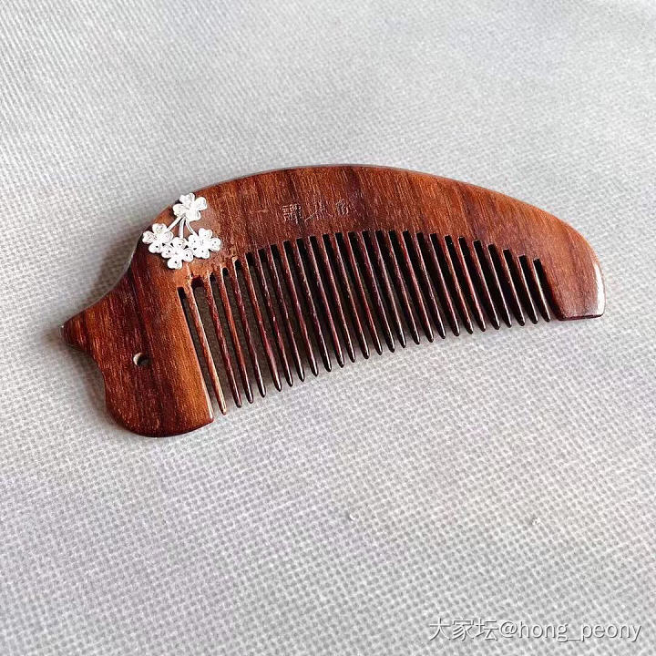 完美的修复_木梳子