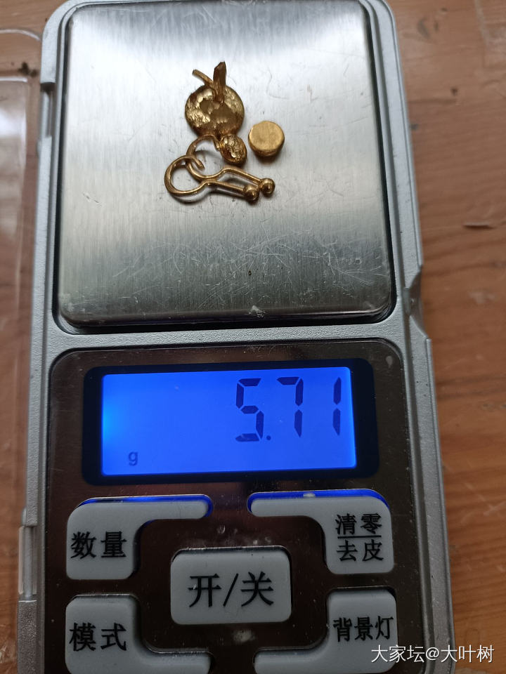 居家打金足金桃心吊坠_金工金