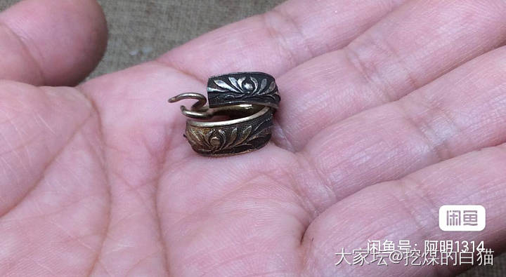 我与张宝源二三事_银匠人