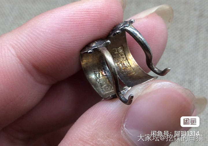 我与张宝源二三事_银匠人