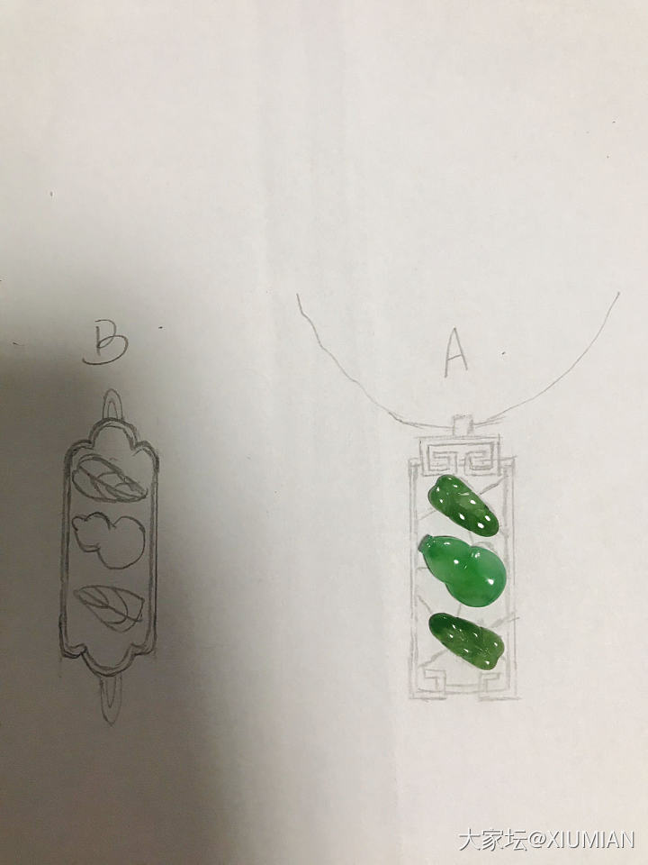 两个款镶哪个好帮忙看看_镶嵌翡翠