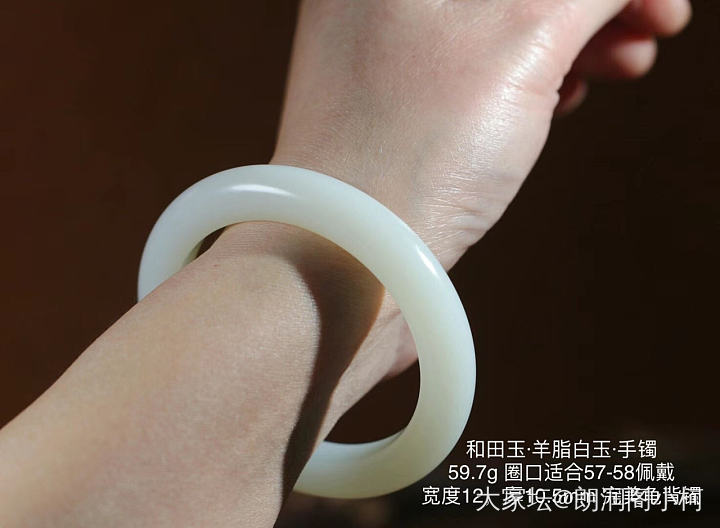 干一点事情，转移一下注意力_和田玉