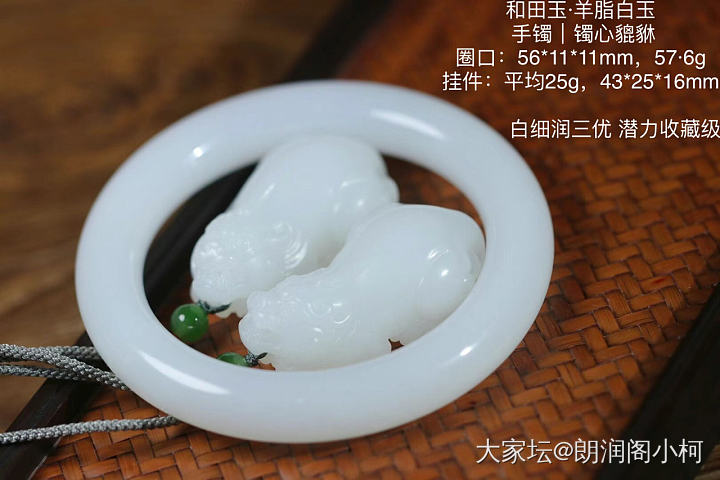干一点事情，转移一下注意力_和田玉