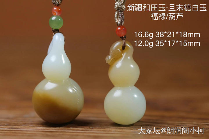 干一点事情，转移一下注意力_和田玉