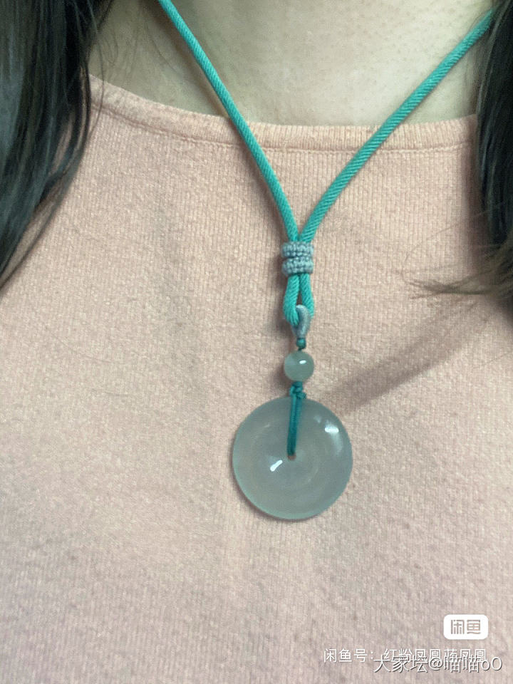 直播间入的1900的平安扣，要不要留_平安扣翡翠
