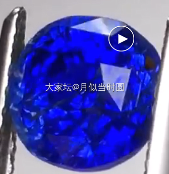 为什么火彩闪耀的玻璃体蓝宝大部分颜色不行_蓝宝石名贵宝石
