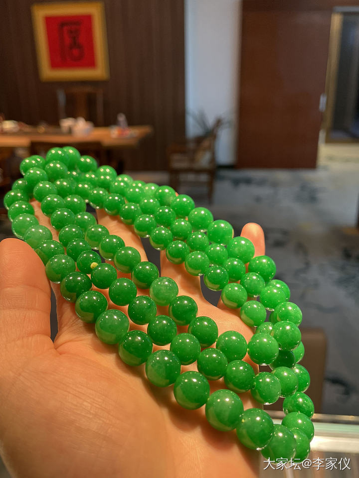 主题_翡翠