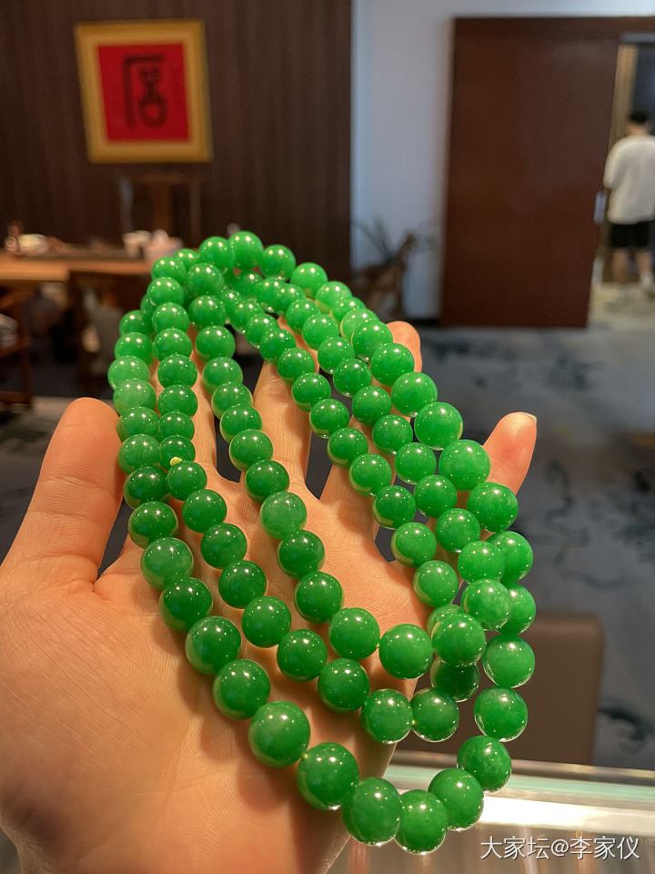主题_翡翠