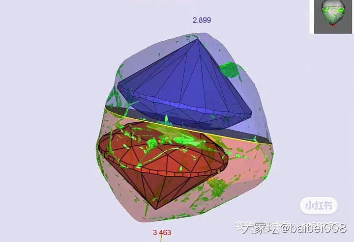 猜猜这是啥_打磨