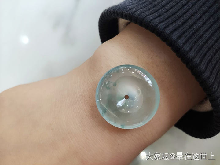 尺寸27.5*7_平安扣翡翠