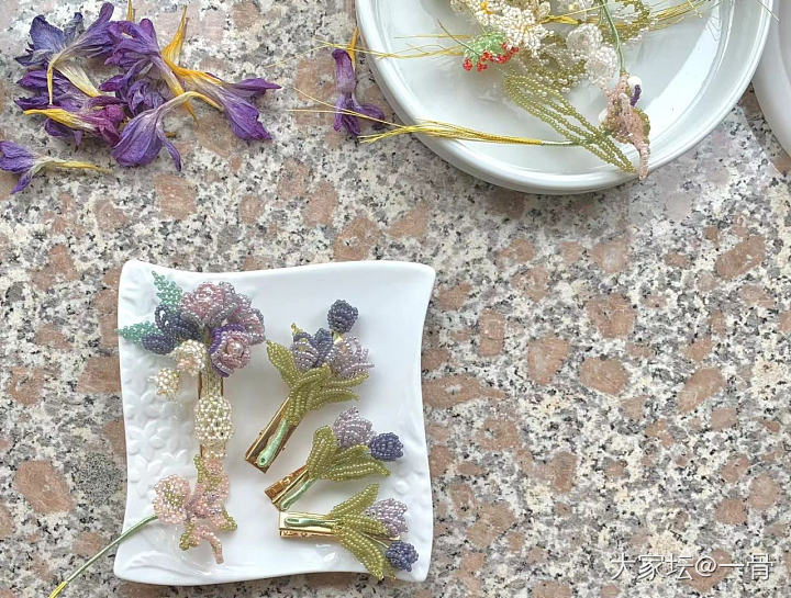 一点最近的辑珠作品_手工diy