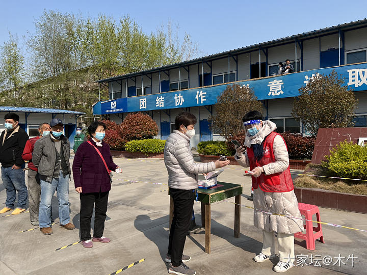 这是我开过最豪的车_车