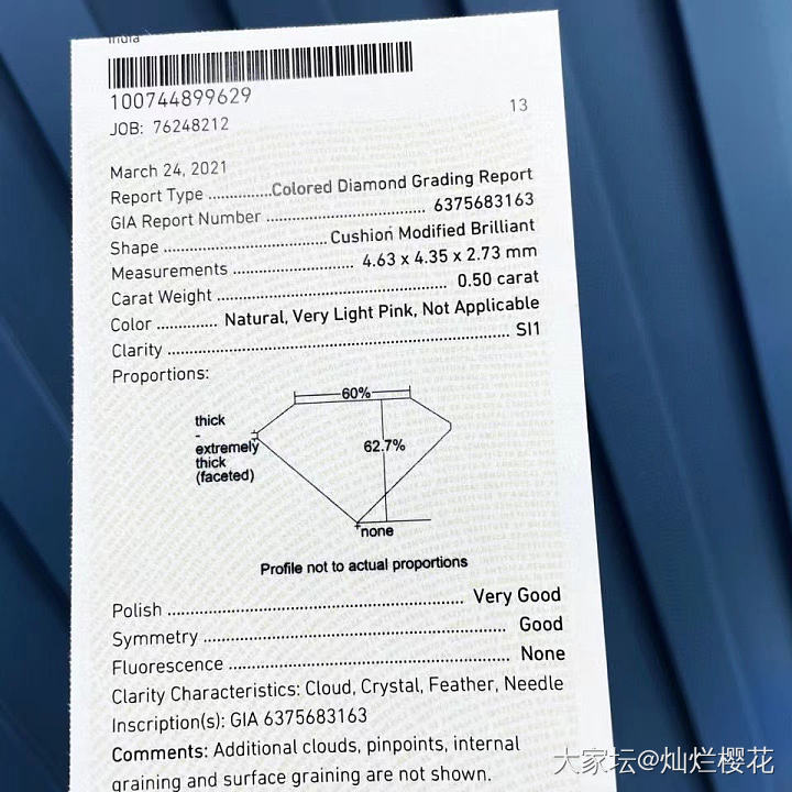 特价，GIA裸石
颜色；Very light pink 
大小；0.5
净度；s..._异形钻彩钻