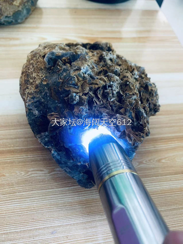 大杨树极品蓝玛瑙_玉髓玛瑙