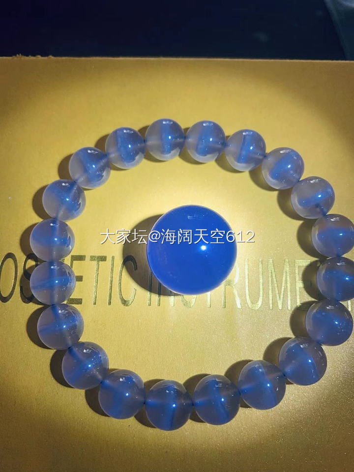大杨树极品蓝玛瑙_玉髓玛瑙