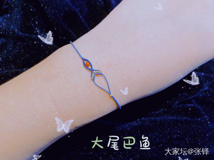 与君初相识
[大尾巴鱼]