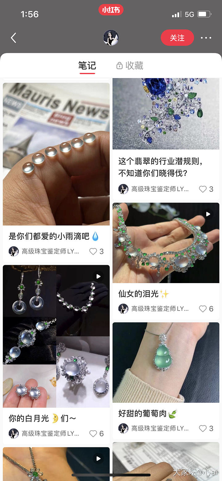 好呀，垃圾什么地方都有