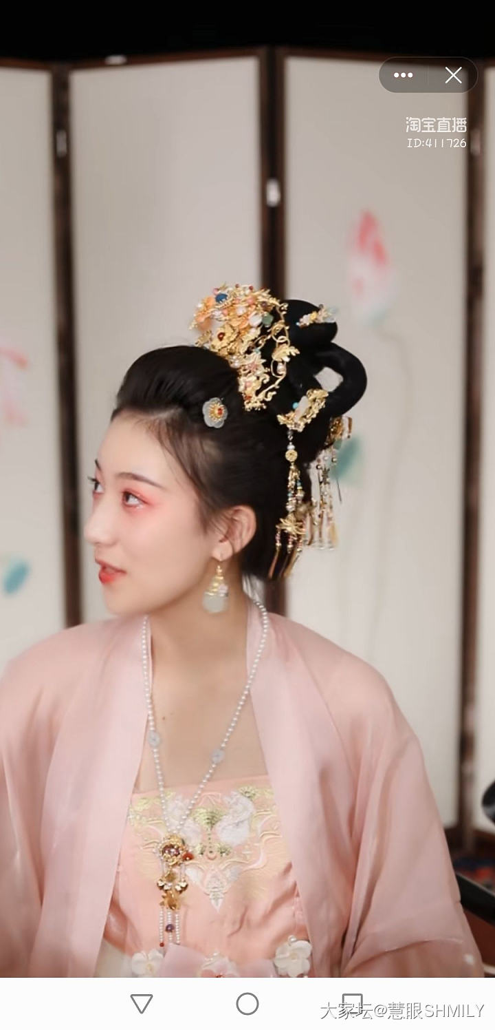 这个直播间的姑娘长的真好看，挺喜欢她的，妥妥的古代大家闺秀_网店商家