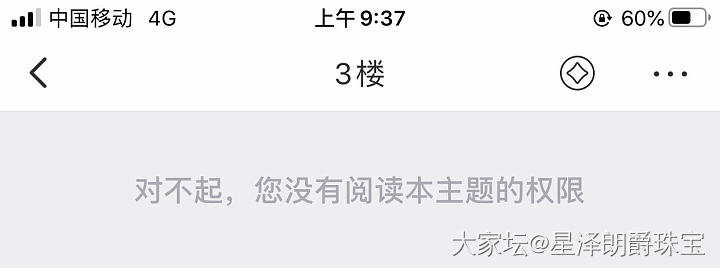 好呀，垃圾什么地方都有