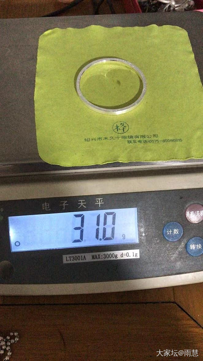 振贤月珥推拉，拉丝筷子镯，金推拉戒指_手饰匠人银