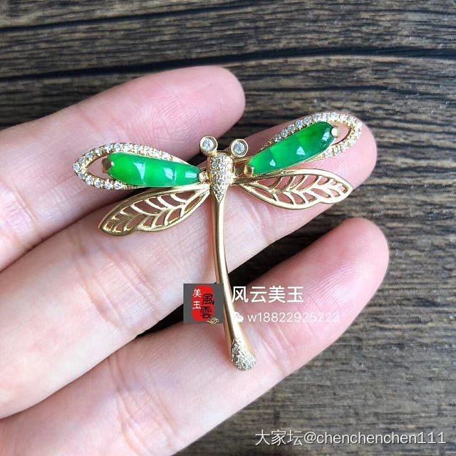 有一对豆子，想要镶嵌个双豆戒指或者手链，请大家有款式的话给推荐下，谢谢啦_求款式翡翠