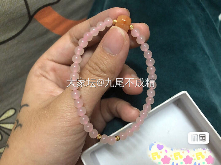 论绳子的重要性。_串珠和田玉