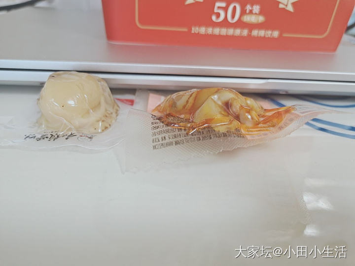 认真发一个即食扇贝测评贴_零食