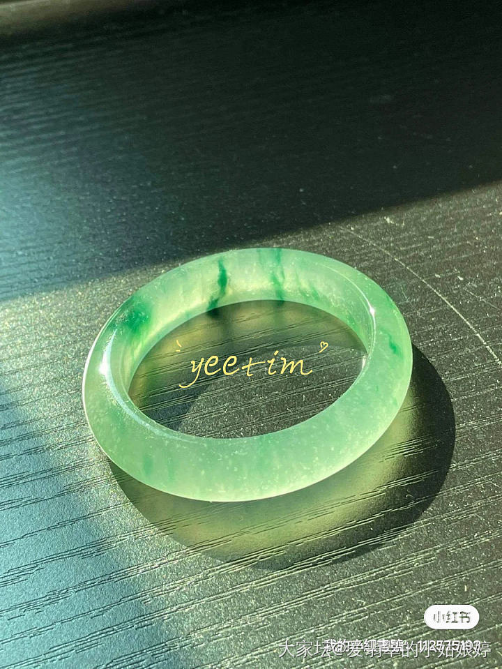 我的春雪❄️翡翠手镯