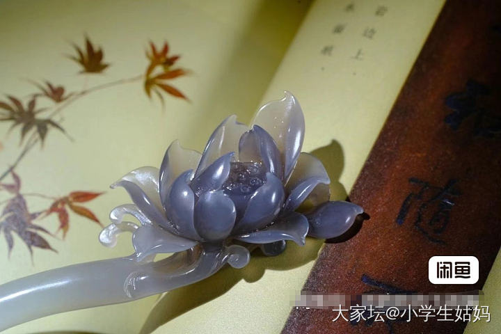 美物共欣赏_簪子和田玉